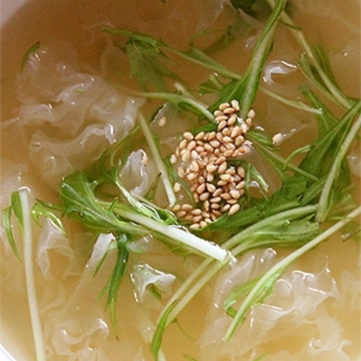 有機水菜と白きくらげのスープ